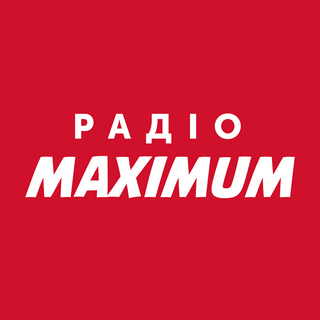 Радіо МАКСИМУМ